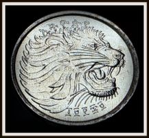 ÄTHIOPIEN 1 SANTEEM 1969/1977 UNZ.
