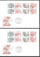 2 FDC Serie 594H1-599H4 16 Werte Markenheft ET 1.2.1984