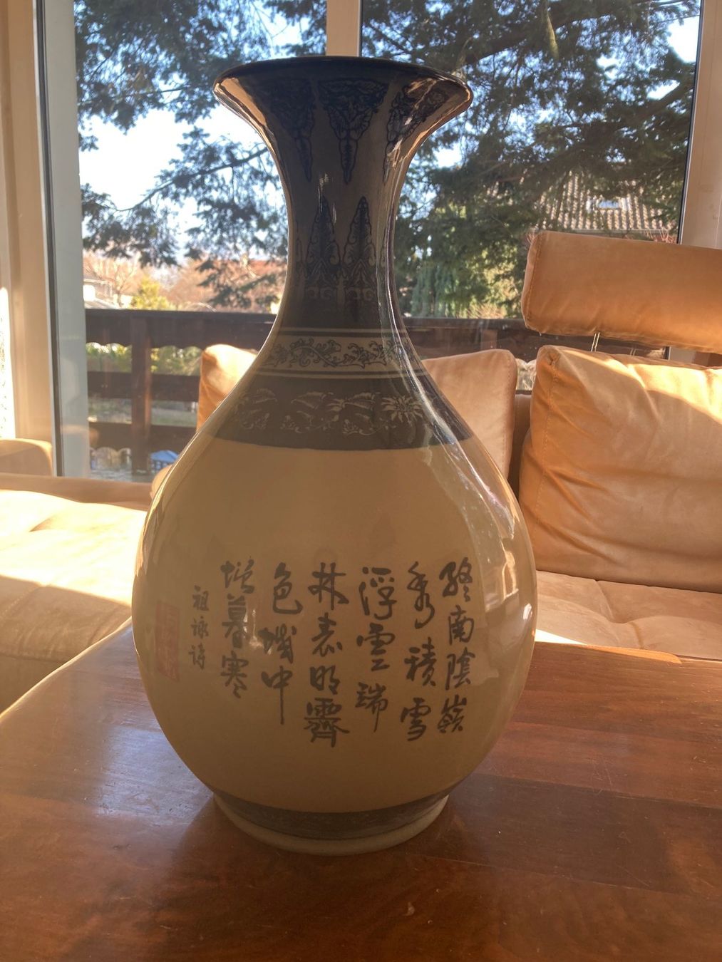 Vasi & Recipienti: vase chinois – Nuovo (secondo la descrizione) da Thônex venduto da peg_8gp7 1