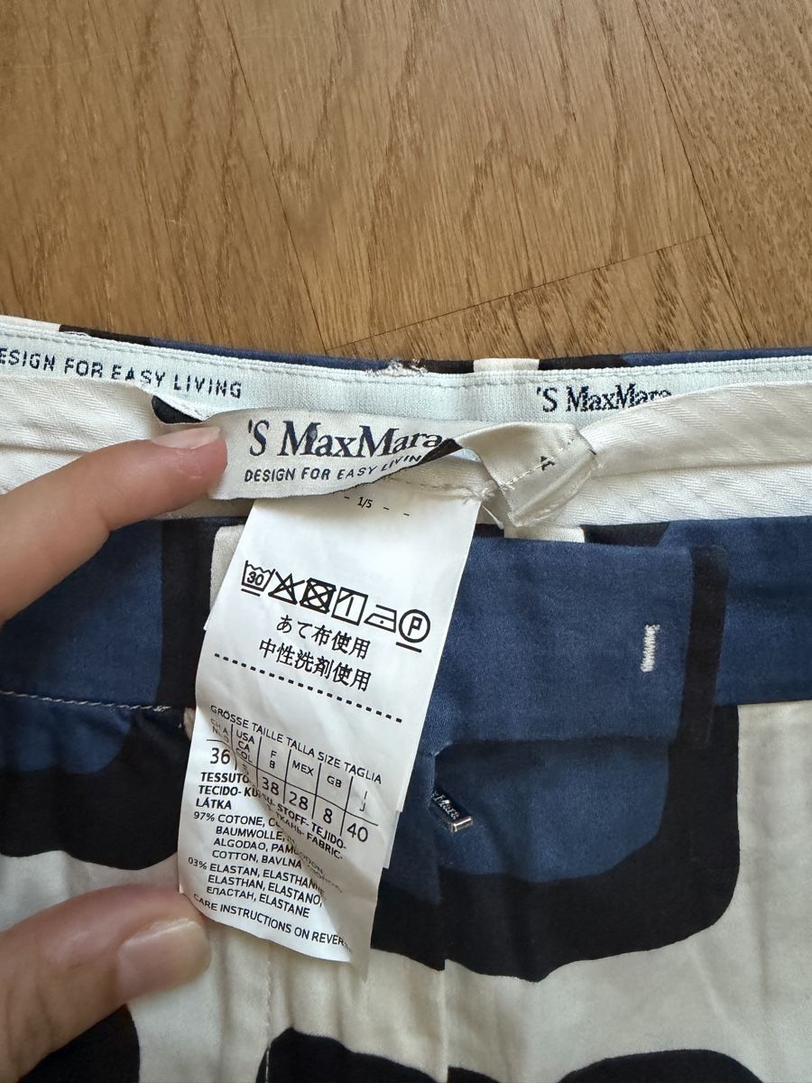 Max Mara Pantaloni: Max Mara Hose Gr. 36 neu Sommer Baumwolle – Usato da Itingen venduto da Granini_93 1