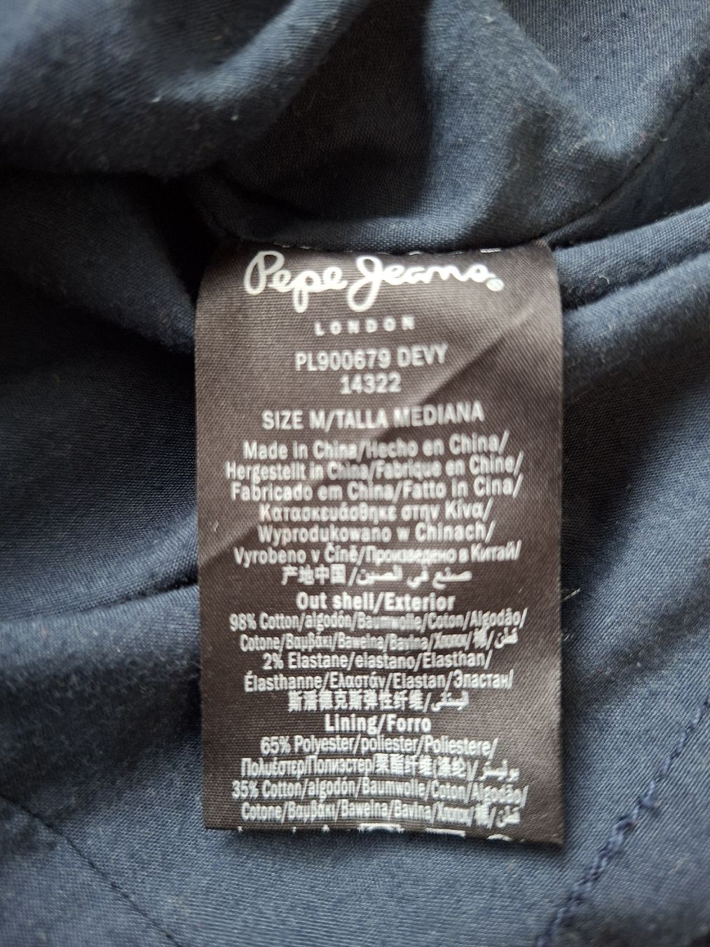 Pepe Jeans Gonne: Pepe Jeans Velours Rock, Grösse 36 – Usato da Baden venduto da jcm_9dkf 5