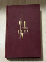 Antikes BUCH / „Die Bessenen“ von Louis Bromfield / 1965