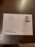 Enveloppe philatélique Telecom 95 Genève - Rare!