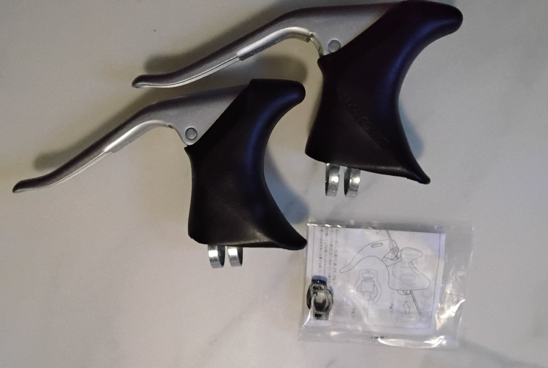 Pezzi di ricambio: Diacompe FS-E Bremshebel neu – Nuovo (secondo la descrizione) da Lohn-Ammannsegg venduto da analogis 3