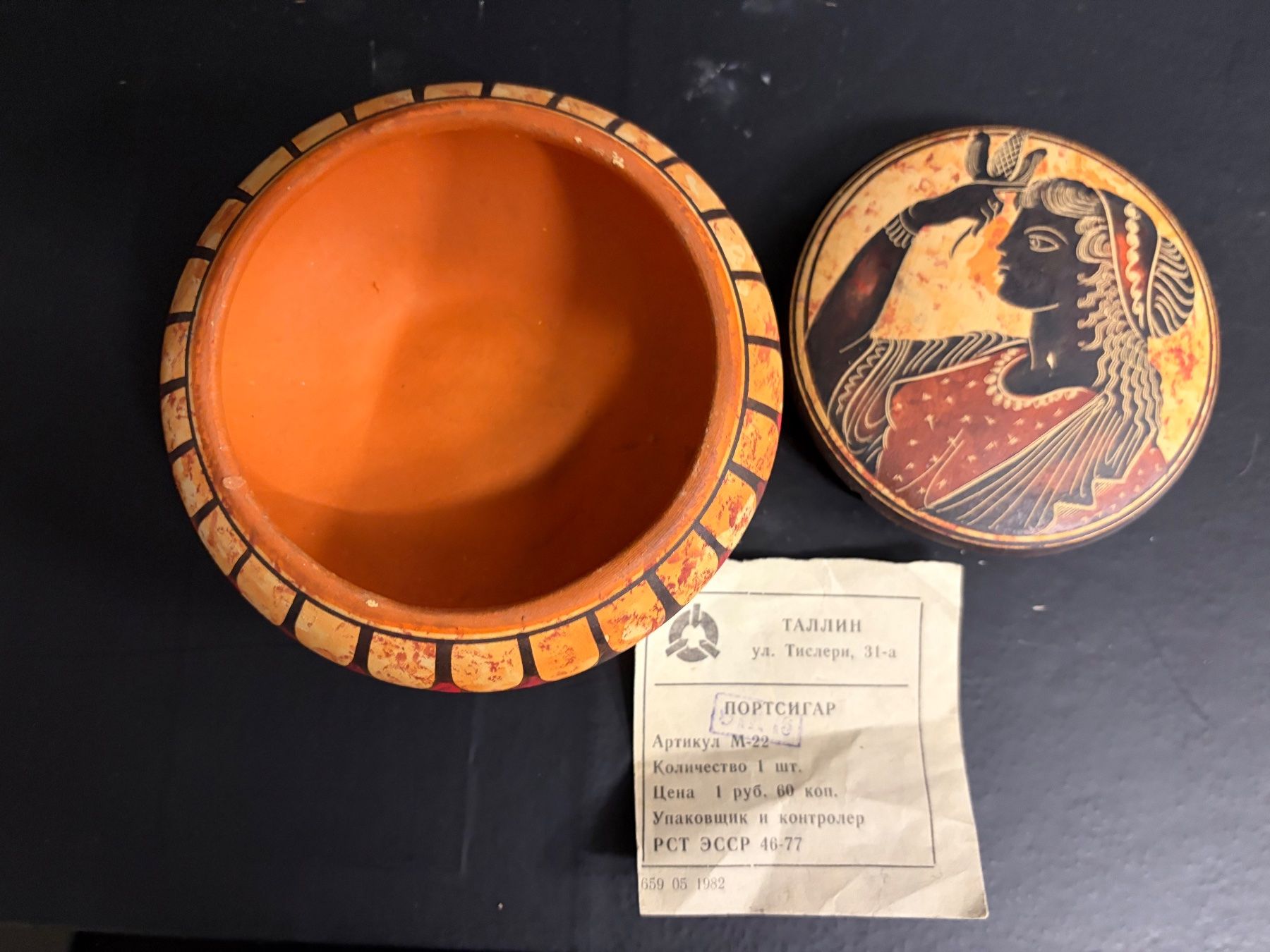 Tutte le decorazioni: Griechische Dose mit Zertifikat (2) – Nuovo (secondo la descrizione) da Muri b. Bern venduto da Ricardodecor 2