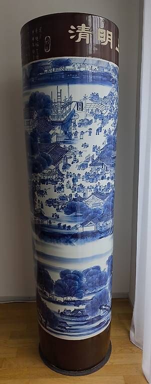 Vasi & Recipienti: Grosse Asiatische Bodenvase – Usato da Zürich venduto da P.E.77 1