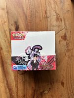 Pokemon Booster Dispay Ewige Rivalen