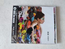 One Ok Rock  -  Yume Yume / Japan Edt. Fabrikneu