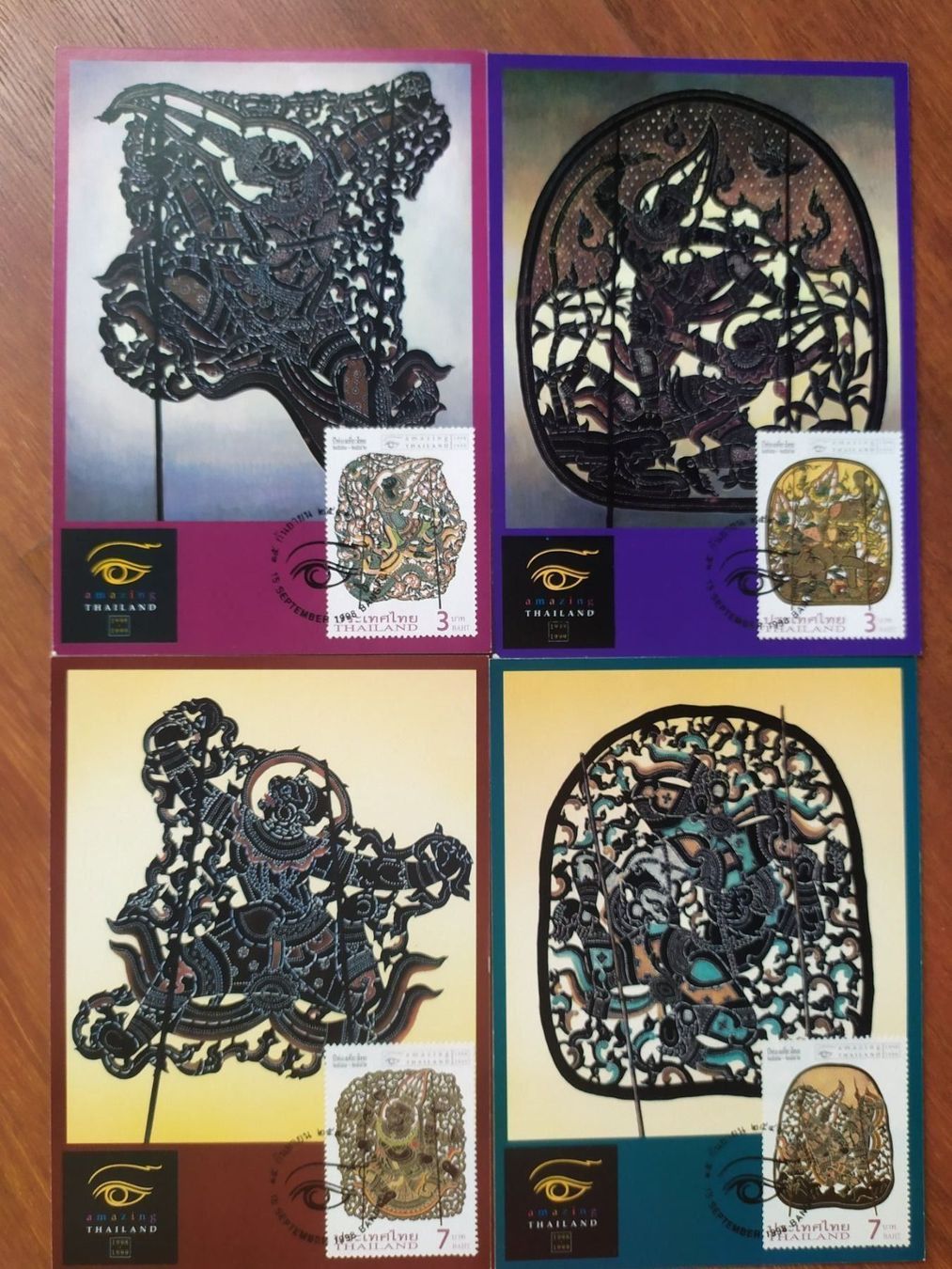 Tutti i francobolli: Thailand - Maximum Cards 1998 – Nuovo e nell'imballaggio originale da Villars-sur-Glâne venduto da MiguelDelgado