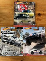 Hot Wheels Premium Metal Nissan, Aston Martin, Camaro