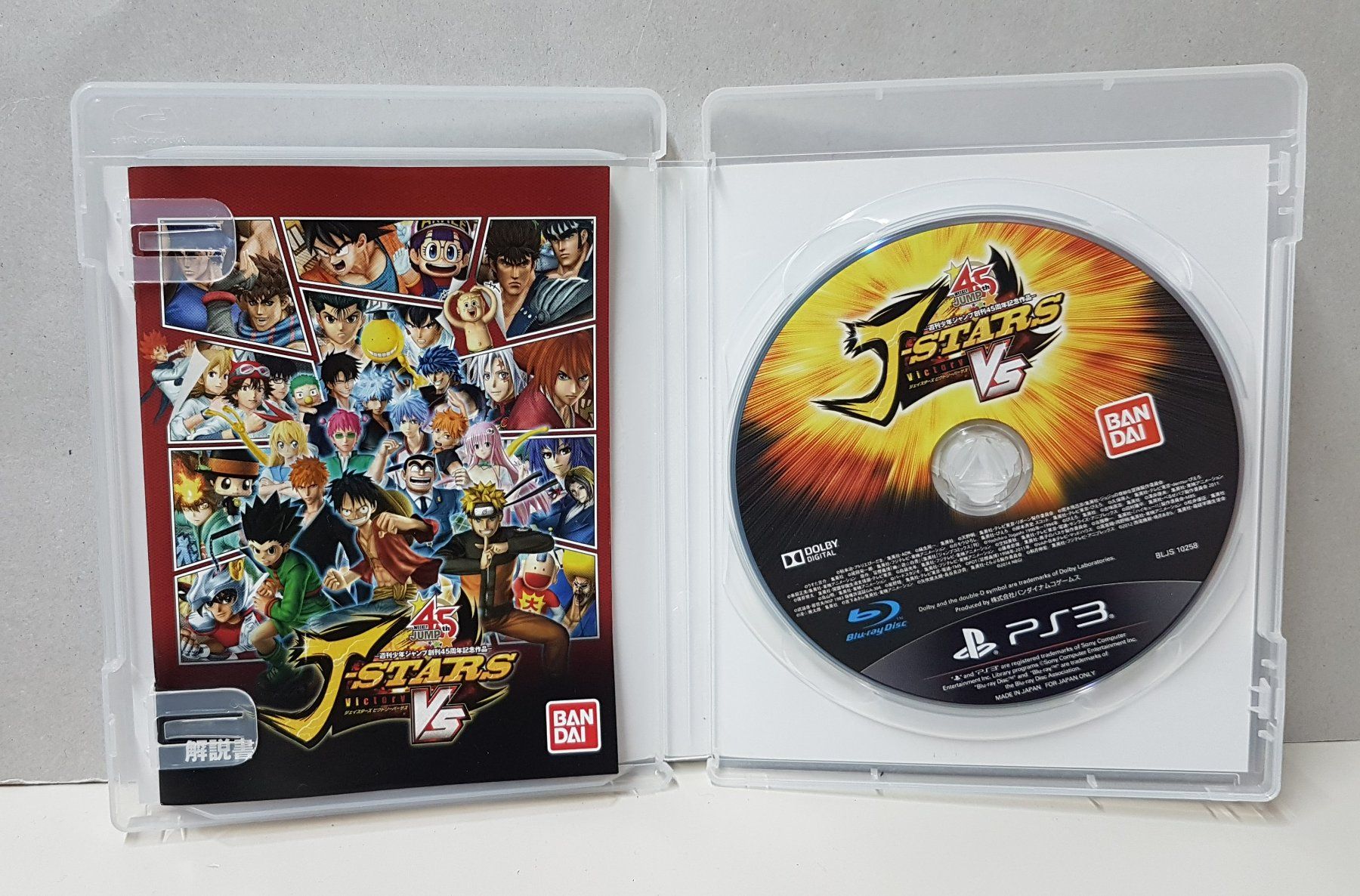 Jeu PS3 : J-STARS VICTORY VS - Version Japonaise NEUVE Et Scellée !