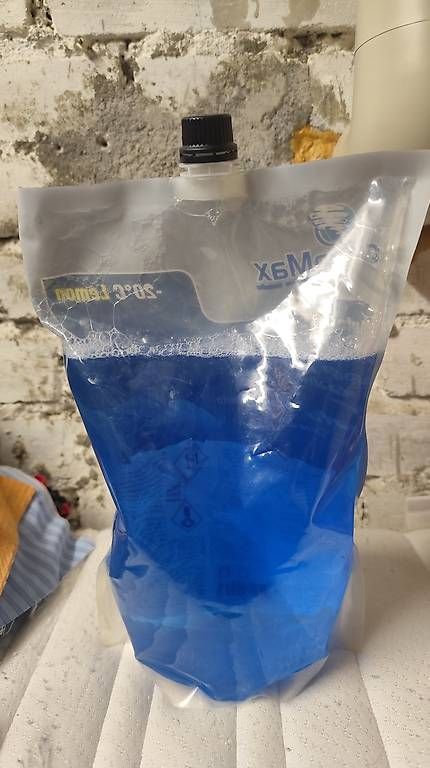 Produits d'entretien: Scheibenreiniger 2L Cleanmax neu – Neuf avec emballage d'origine à Erstfeld par Guz93 1