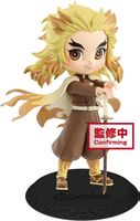 DEMON SLAYER - Qposket - Kyojuro Rengoku - Ver. B 14cm