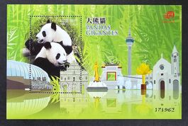 Macau (China)-Mi Block 192 ** (2010)