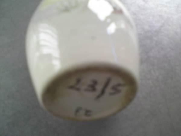 Vasi & Recipienti: Aeltere Blumenvase – Usato da Langnau i. E. venduto da Harabas 1