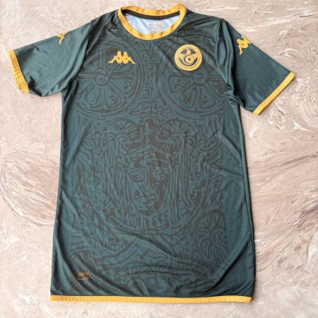 Maillot supporter Tunisie vert imprimé motifs, taille M