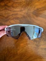 Oakley Radar EV Path Polarized  Weiss / Prizm Black