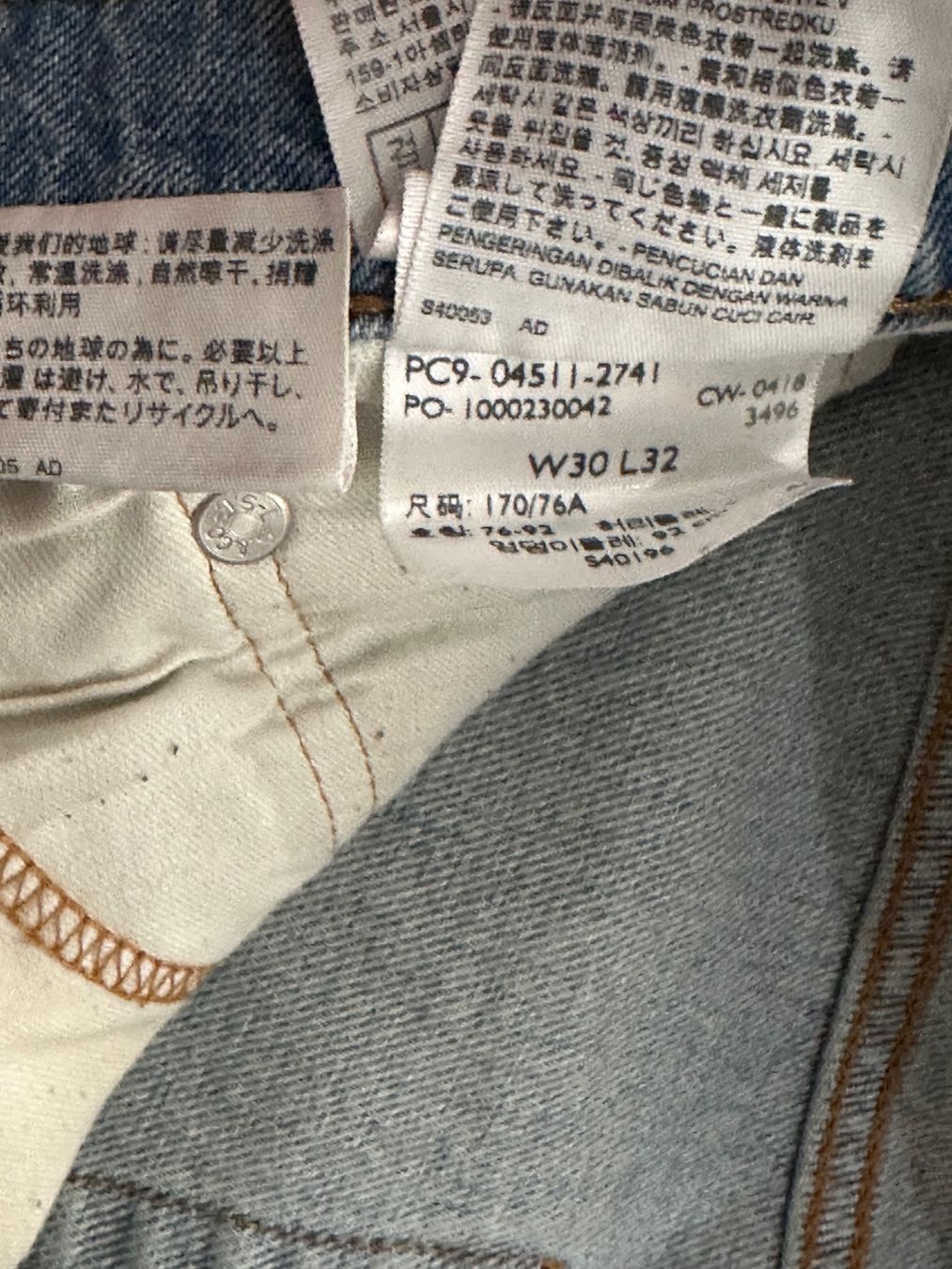 Levi's Jeans: Jeans LEVIS STRAUSS 511 Taille/Grosse W30 L32 – Gebraucht aus Bern von BrandVilla 7