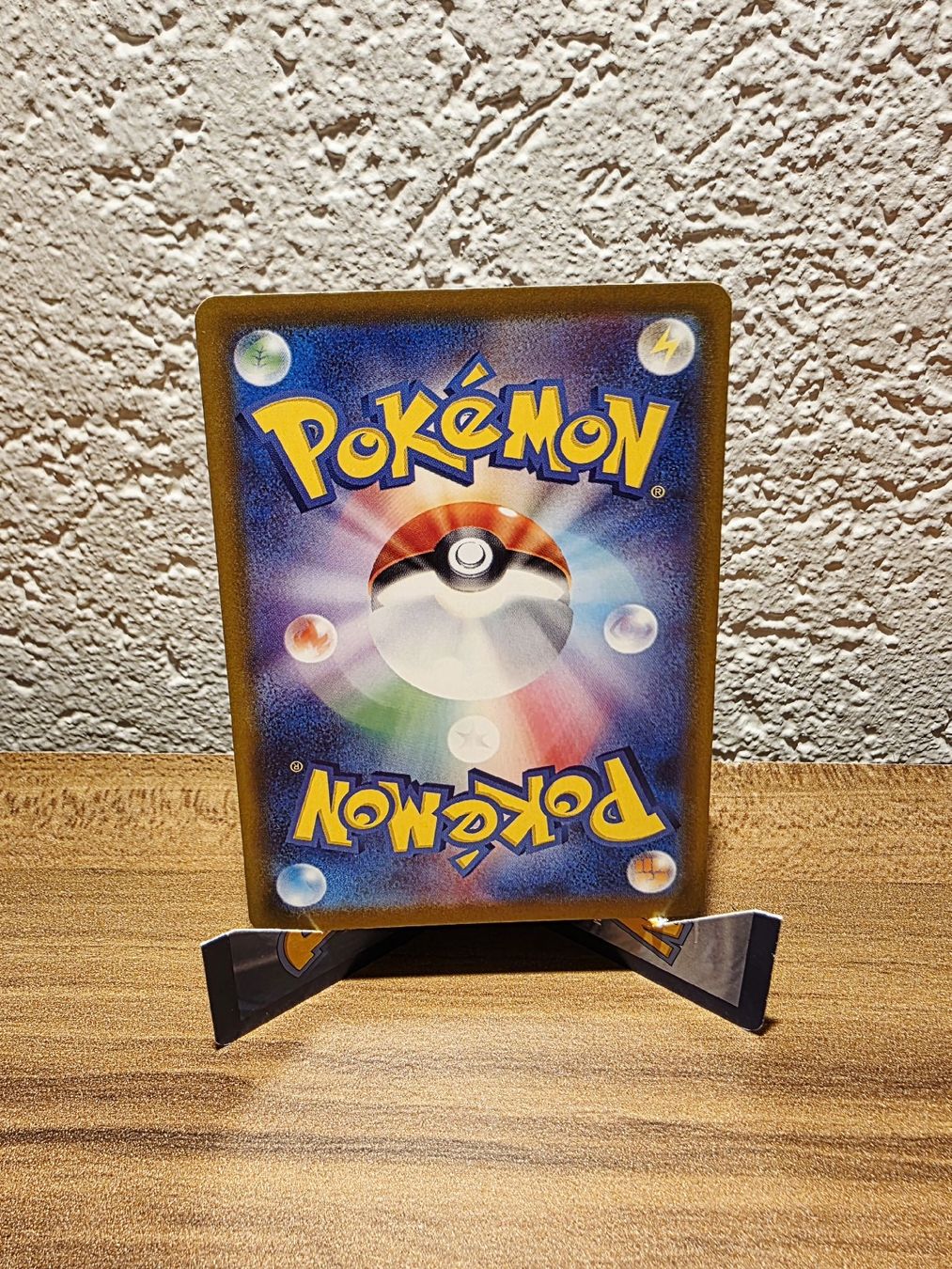 Pokémon Carte collezionabili: Yanmega EX 003/193 Mega Dream EX JP – Nuovo (secondo la descrizione) da Turin (Salins) venduto da Meeelll01 1