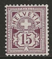 1889 : Ziffermuster Nr. 64A, postfrisch ** KP 1200.--