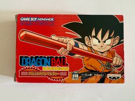 Dragon Ball Advance Adventure GBA Japan / Complete / RARITAT