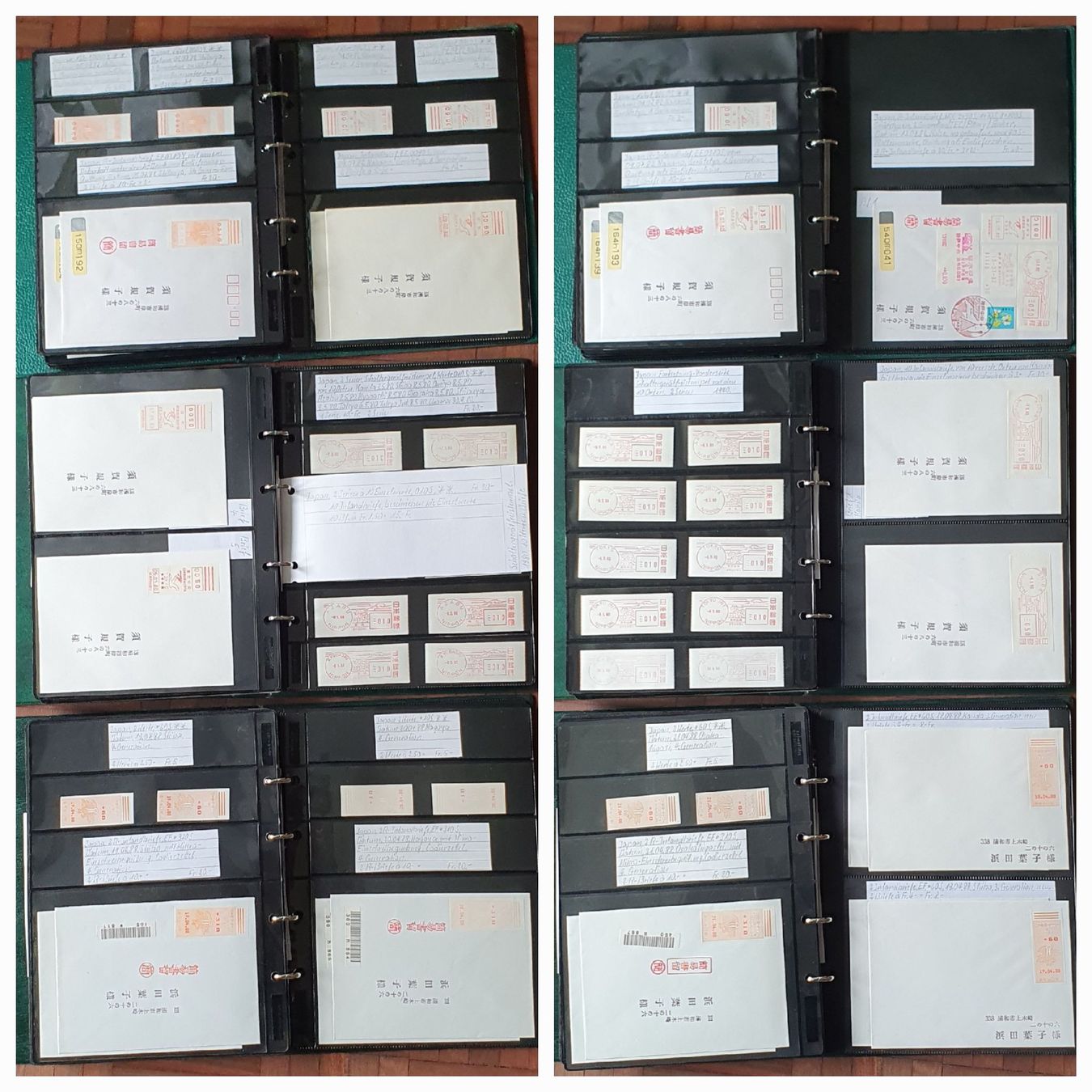 Alle Briefmarken: Sammlung Japan - Automatenmarken – Gebraucht aus Kreuzlingen von Rschweiz1 8