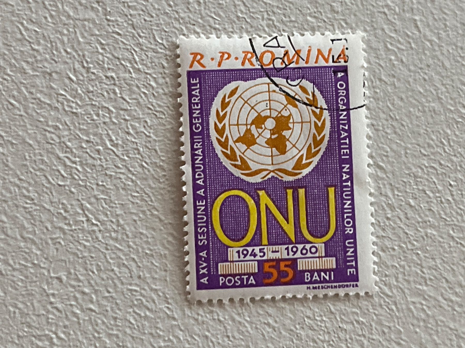 Tutti i francobolli: Romania Briefmarke – Usato da Chiasso venduto da AzenYa