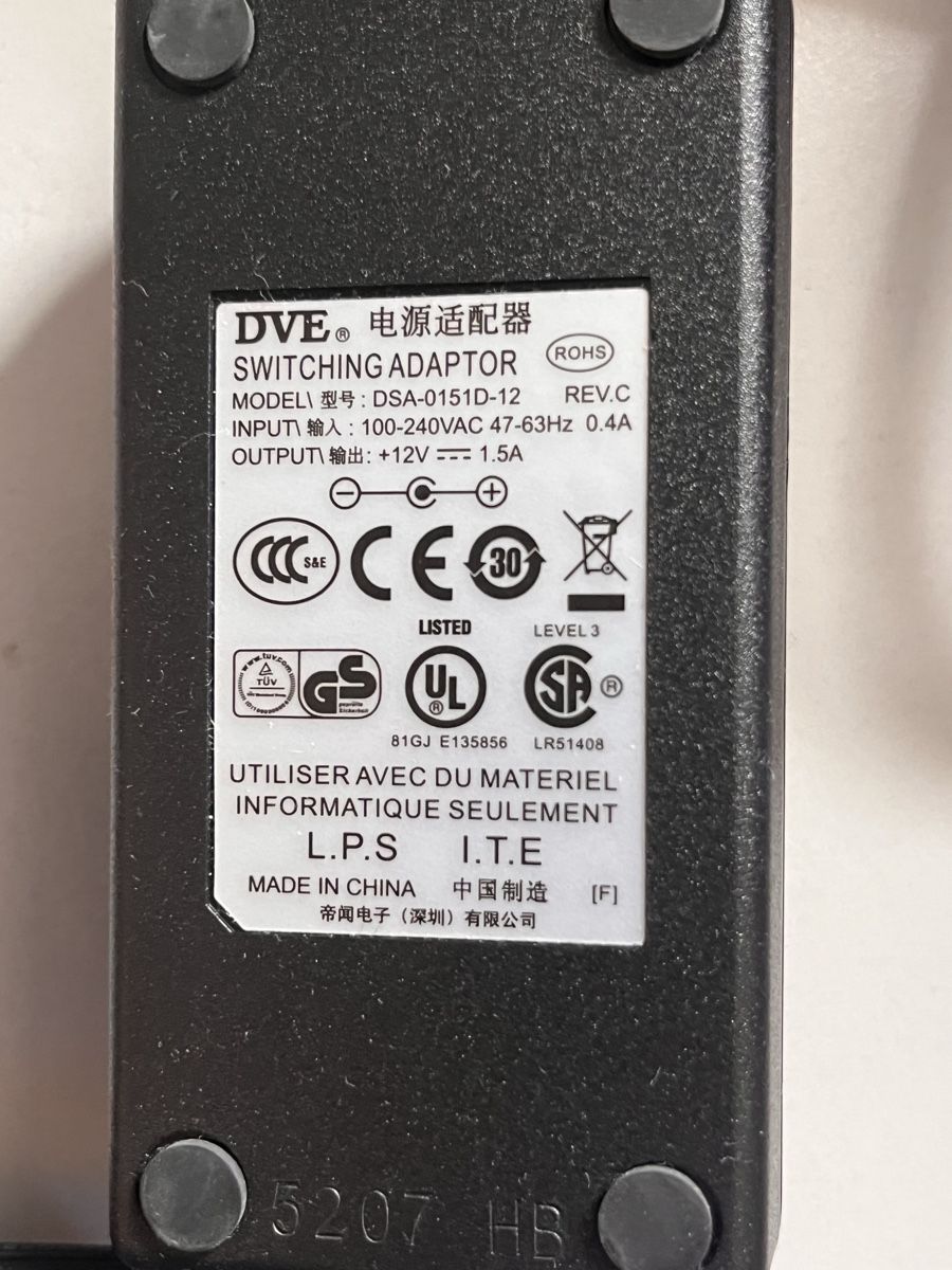 Caricabatterie: Netzteil DVE DSA-0151D-12 12V 1.5A  – Usato da Roggwil BE venduto da WULU 1