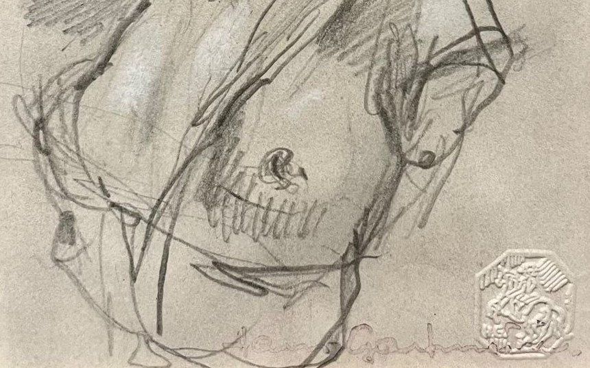 Dipinti: Hans Gartmeier 1910-1986 Weiblicher Halbakt – Usato da Schlossrued venduto da RareKunstWelt 2