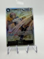 One Piece Karte Koby EB04-044 Japanisch neuwertig