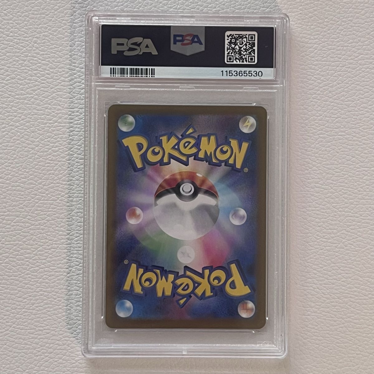 Pokémon Carte collezionabili: Pokémon Iono / Mashynn AR PSA 9 graded card – Nuovo (secondo la descrizione) da Le Grand-Saconnex venduto da Koko.hime_ 1