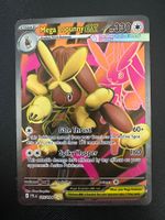 🇬🇧 Pokemon Mega Lopunny ex (PFL 115) - Mint