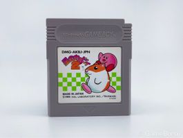 ! Sommeraktion ! GB Gameboy Kirby's Dream Land 2 JP