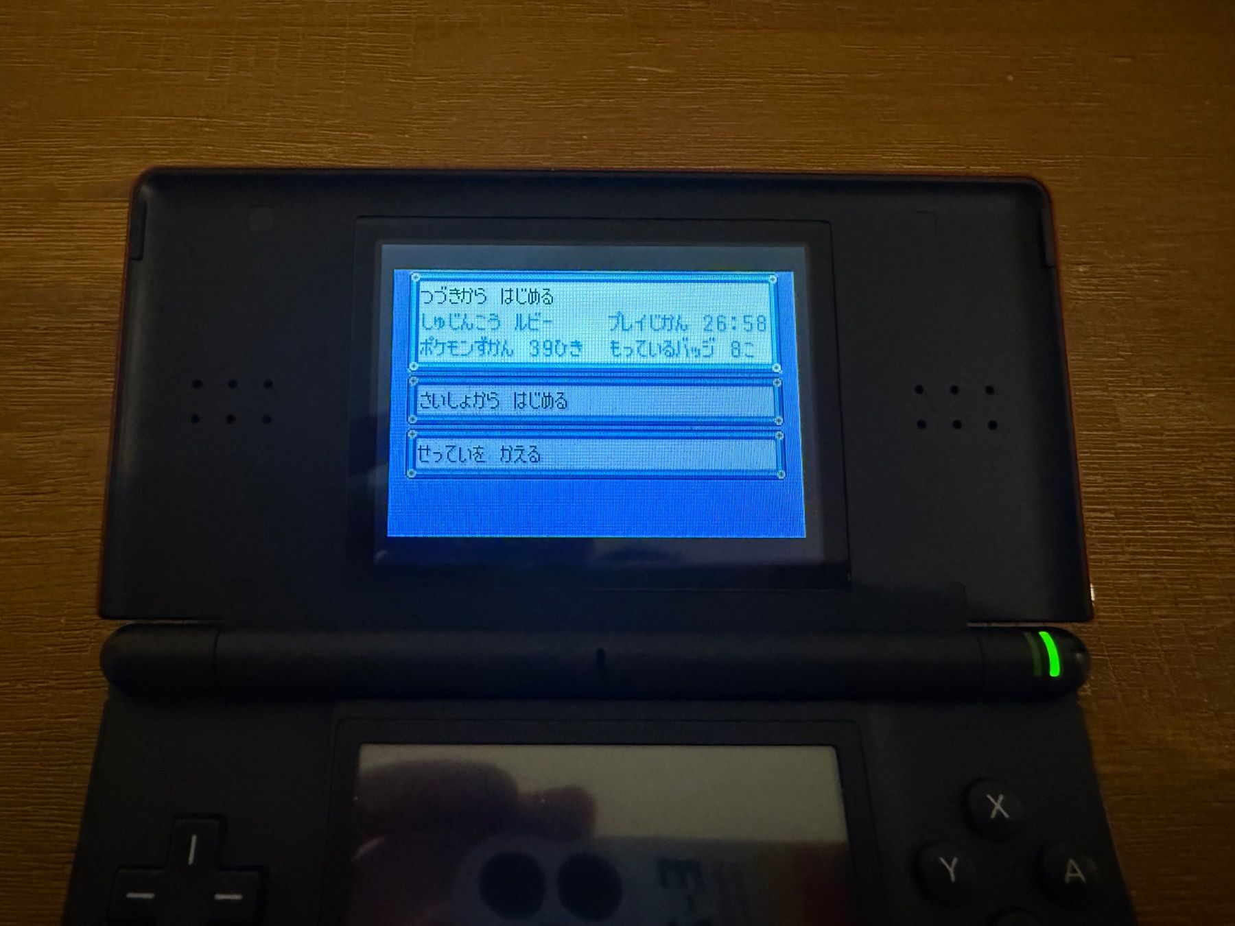 Pokémon Giochi: Nintendo Gameboy Advance Pokemon Ruby Japanische Version – Usato da Schliern b. Köniz venduto da 505SR2.0 3