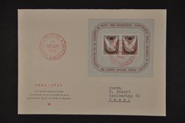 1945 Block W23 FDC