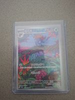 Pokémon Karte Lansatoko 80 HP guter Zustand