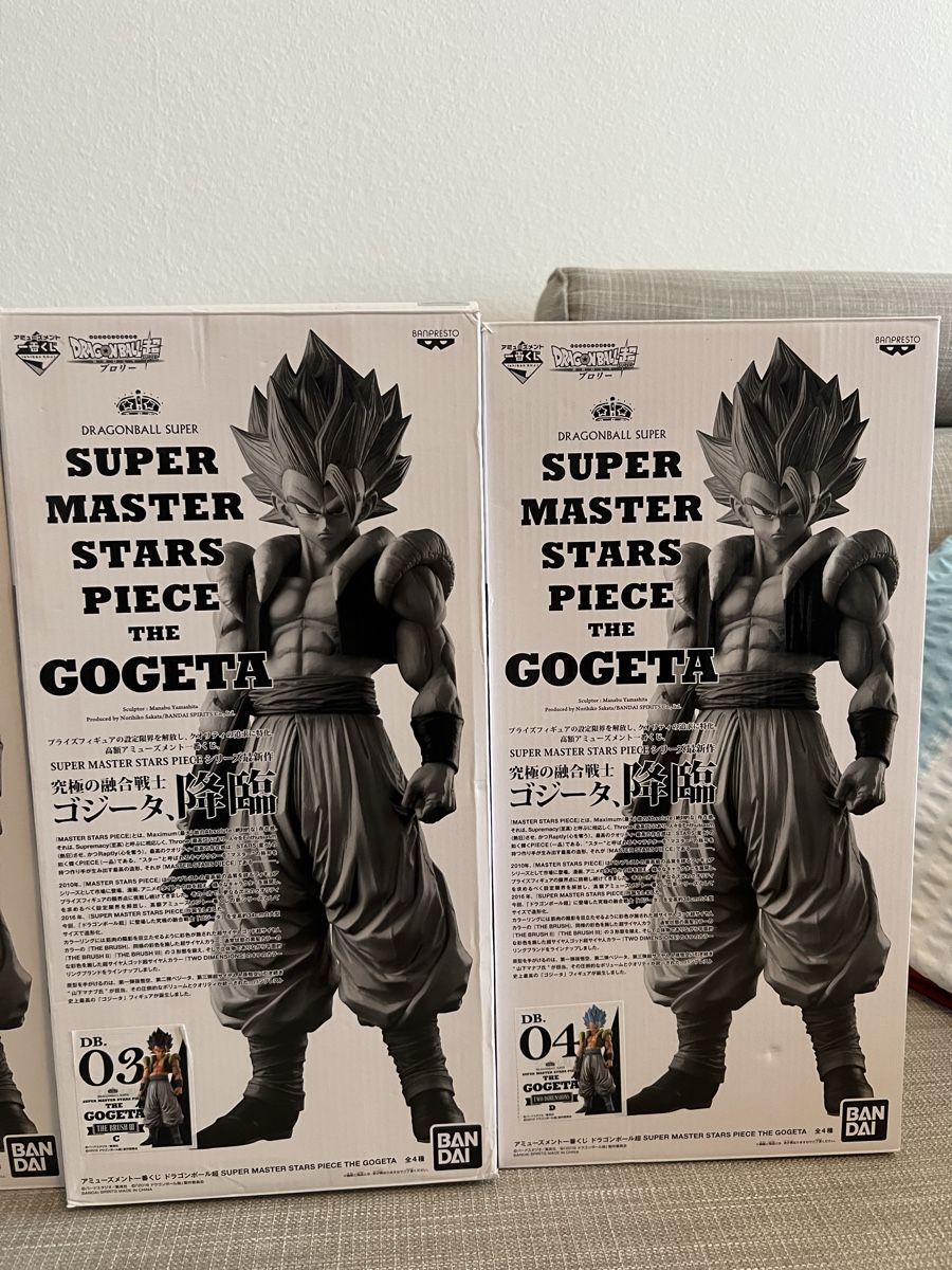 Bandai Statuette: Dragon Ball – Usato da Rorschach venduto da swi_mpk5 2