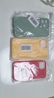 3 iPhone Hüllen Silikon Case (Grün/Gelb/Rot)