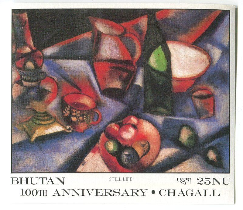 Alle Briefmarken: Block "Malerei. Marc Chagall". Bhutan – Neu und originalverpackt aus Basel von Butsch5