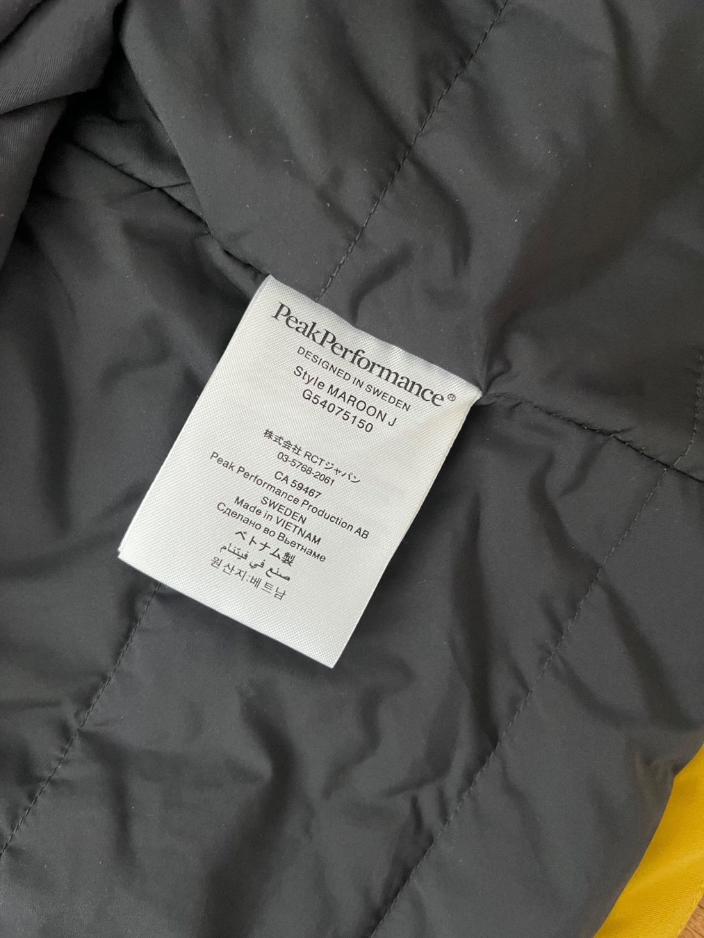 Peak Performance Giacche: Peak Performance Maroon Jacke, Gr. M – Usato da Interlaken venduto da fbnscl 7