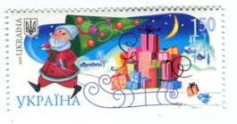 Briefmarke "Weihnachtsmann". Ukraine.