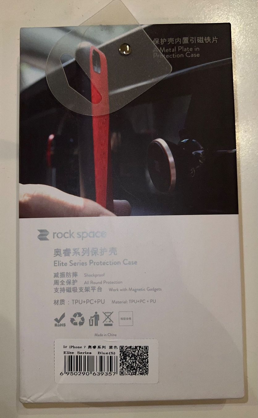 Covers & Schutzfolien: Rock Space Elite Series Protection Case iPhone 7 – Neu und originalverpackt aus Zürich von StarSoft 1