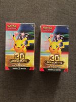 2x Pokémon 30th Celebration - Lot de Boosters - Français