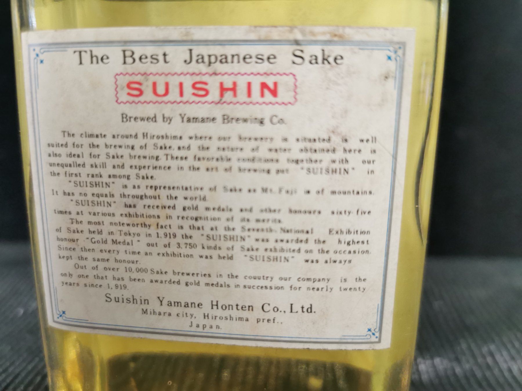 Spirituosen: JAPANESE SAKE SYISHIN – Neu (gemäss Beschreibung) aus Genève von Leboucheoreilles 5