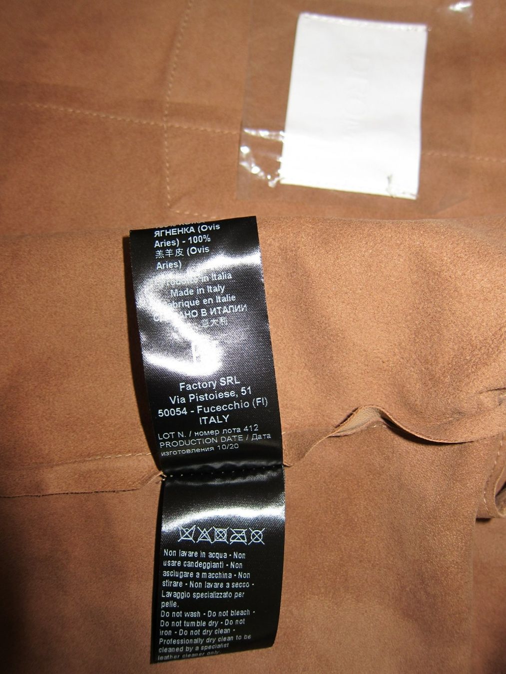 Kleiderpakete: DROME Set. Bluse und Hose Leder. Neu! – Neu und originalverpackt aus Glattpark(Opfikon) von bar_p2wj 6