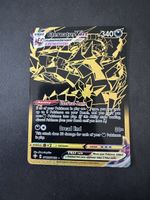 Eternatus VMAX Shining Fates EN