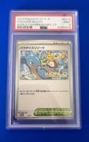 Pokemon Karte Paradise Resort PSA 9