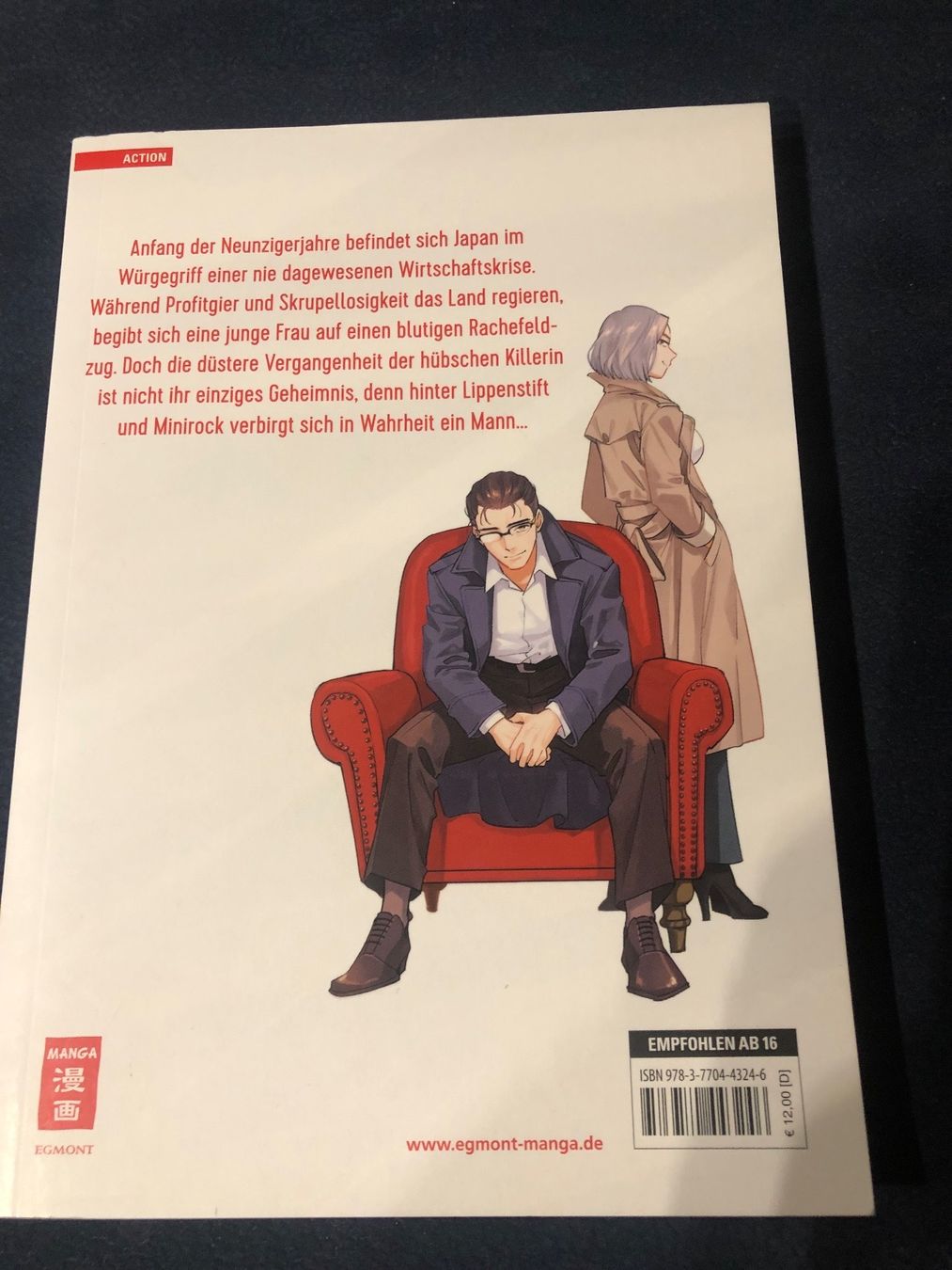 Fumetti: Manga - Das dunkelgraue Chamäleon 1 – Nuovo (secondo la descrizione) da Strengelbach venduto da 300870 1