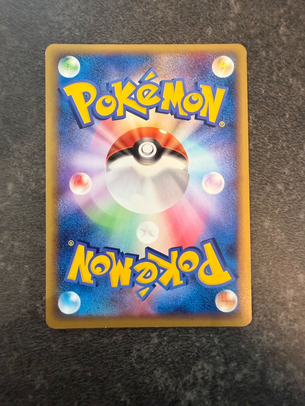 Pokémon Carte collezionabili: Pokémon - Haunter 014/040 - LL - JP – Usato da Arzo venduto da Pokeversum 1