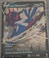 Hisuian Samurott V / Boosterfrisch
